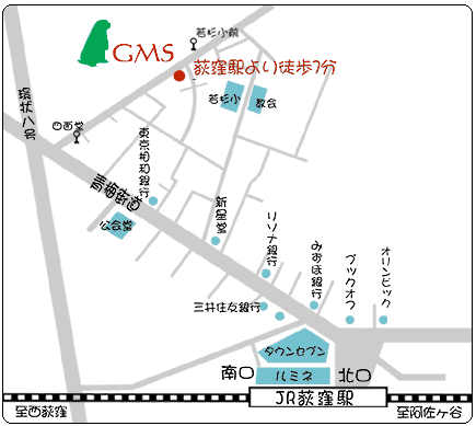 ホームページ制作会社　杉並区天沼　GMS